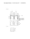 IMAGING ELEMENT AND IMAGING DEVICE diagram and image