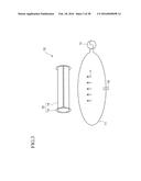 RECHARGEABLE BATTERY, CHARGING SYSTEM, AND ELECTRONIC DEVICE diagram and image