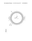 RECHARGEABLE BATTERY, CHARGING SYSTEM, AND ELECTRONIC DEVICE diagram and image