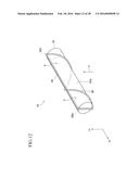 RECHARGEABLE BATTERY, CHARGING SYSTEM, AND ELECTRONIC DEVICE diagram and image