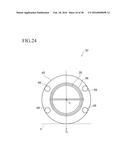 RECHARGEABLE BATTERY, CHARGING SYSTEM, AND ELECTRONIC DEVICE diagram and image