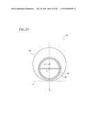 RECHARGEABLE BATTERY, CHARGING SYSTEM, AND ELECTRONIC DEVICE diagram and image