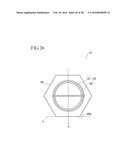 RECHARGEABLE BATTERY, CHARGING SYSTEM, AND ELECTRONIC DEVICE diagram and image