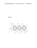 RECHARGEABLE BATTERY, CHARGING SYSTEM, AND ELECTRONIC DEVICE diagram and image