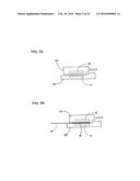 POWER RECEPTION CONTROL DEVICE AND POWER RECEPTION CONTROL METHOD FOR     NON-CONTACT POWER TRANSMISSION diagram and image