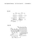 POWER RECEPTION CONTROL DEVICE AND POWER RECEPTION CONTROL METHOD FOR     NON-CONTACT POWER TRANSMISSION diagram and image