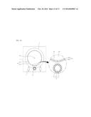 POWER GENERATING DEVICE AND APPARATUS HAVING THE SAME diagram and image