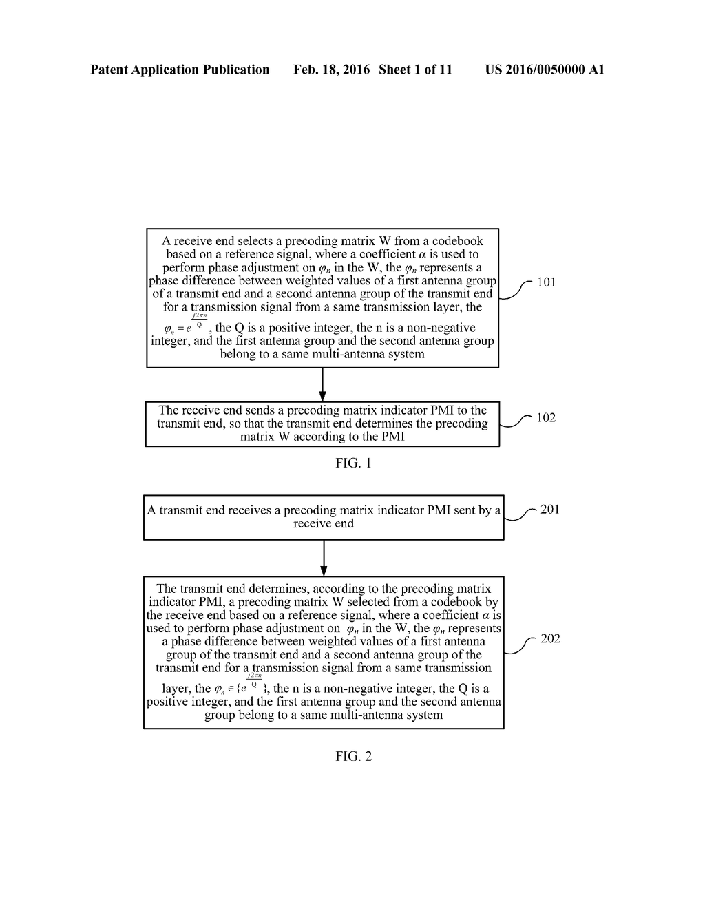 PRECODING MATRIX INDICATOR FEEDBACK METHOD, RECEIVE END, AND TRANSMIT END - diagram, schematic, and image 02