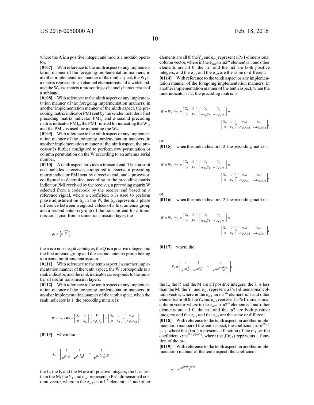 PRECODING MATRIX INDICATOR FEEDBACK METHOD, RECEIVE END, AND TRANSMIT END - diagram, schematic, and image 22