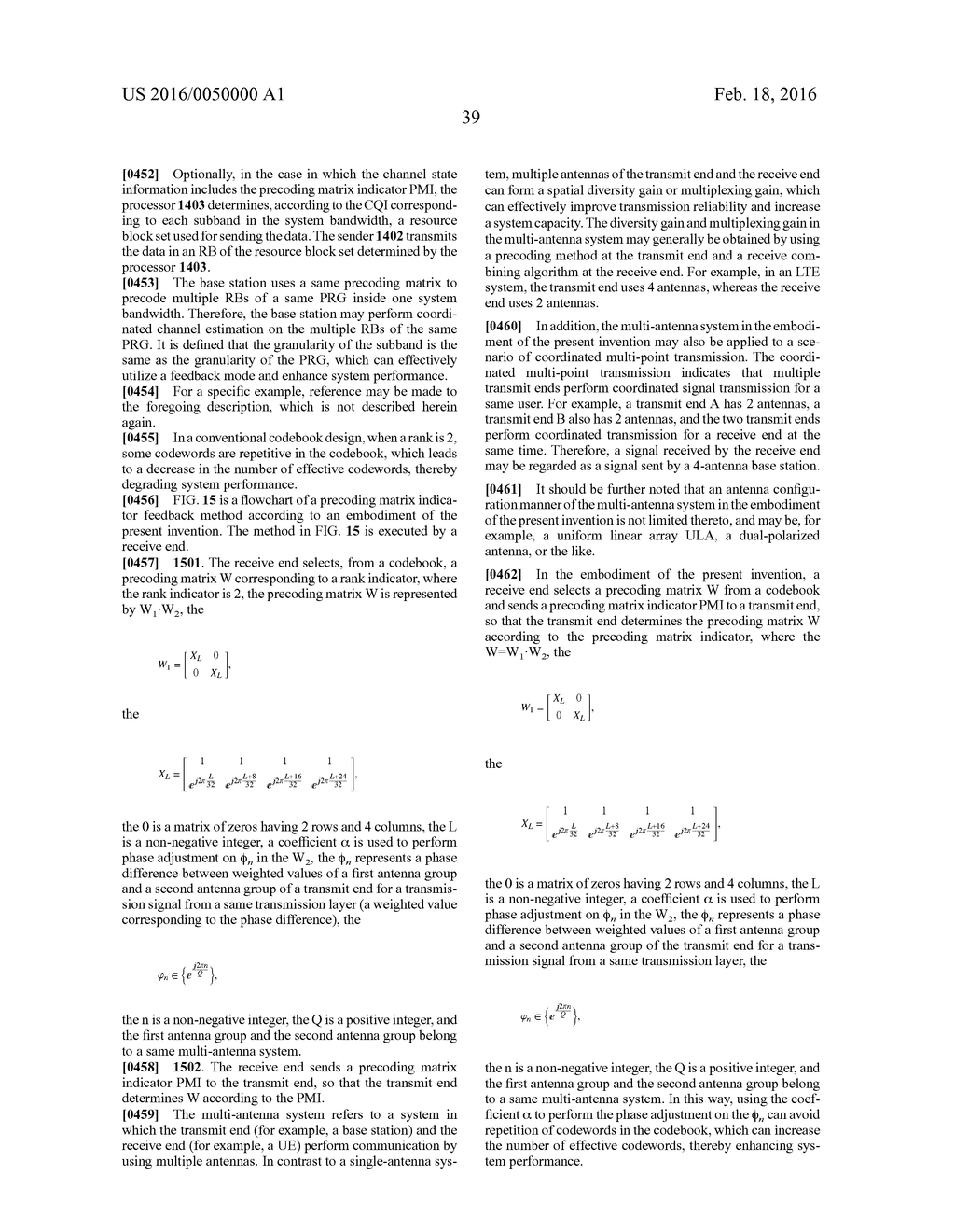 PRECODING MATRIX INDICATOR FEEDBACK METHOD, RECEIVE END, AND TRANSMIT END - diagram, schematic, and image 51