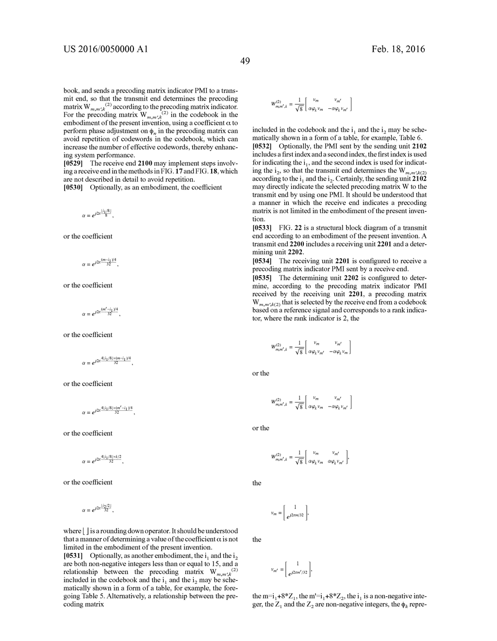 PRECODING MATRIX INDICATOR FEEDBACK METHOD, RECEIVE END, AND TRANSMIT END - diagram, schematic, and image 61