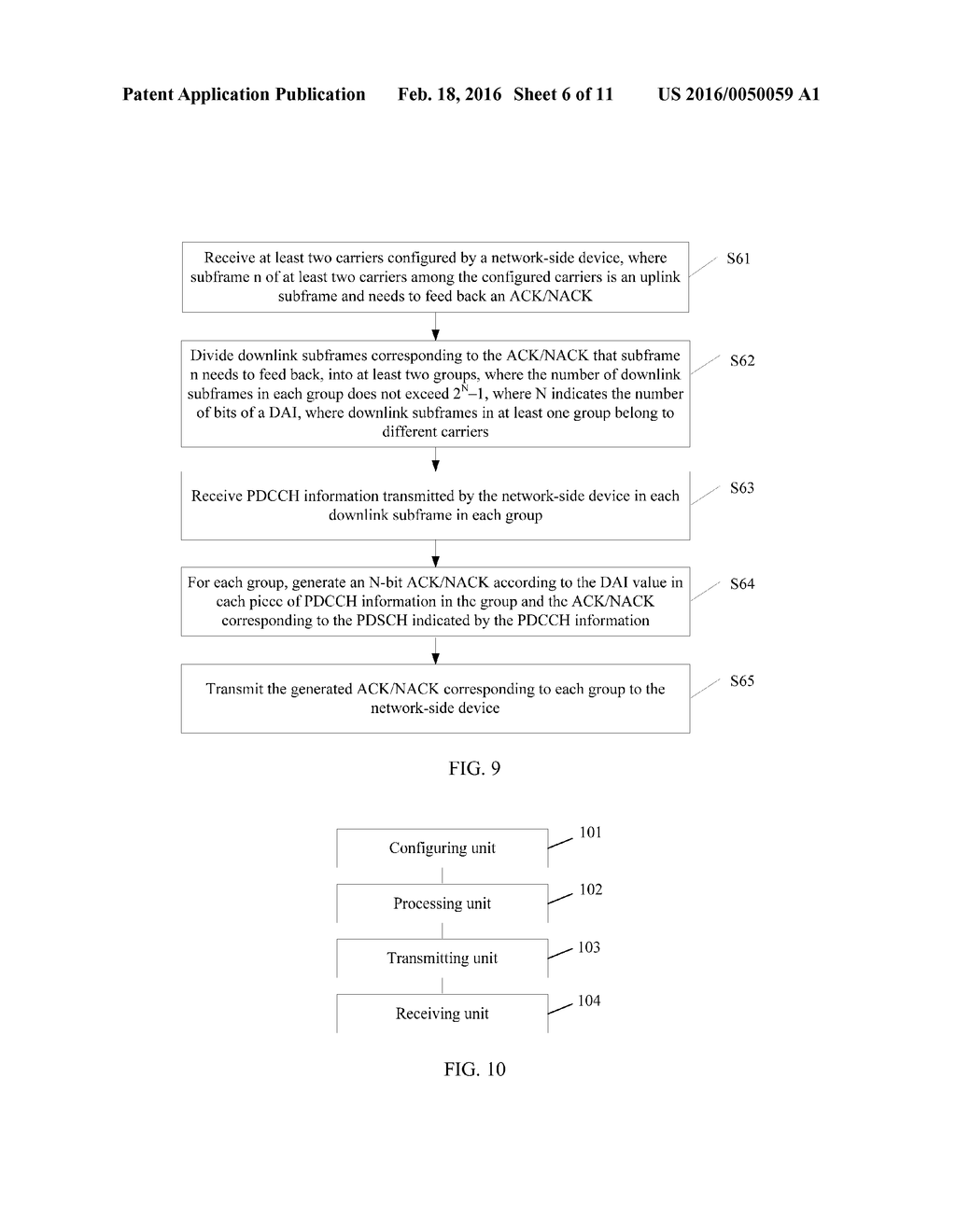 METHOD AND DEVICE FOR TRANSMITTING ACKNOWLEDGEMENT OR NEGATIVE     ACKNOWLEDGEMENT INDICATION INFORMATION - diagram, schematic, and image 07