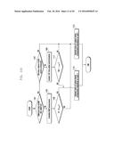 METHOD AND DEVICE FOR TRANSMITTING D2D DISCOVERY SIGNAL BY TERMINAL IN     WIRELESS COMMUNICATION SYSTEM diagram and image