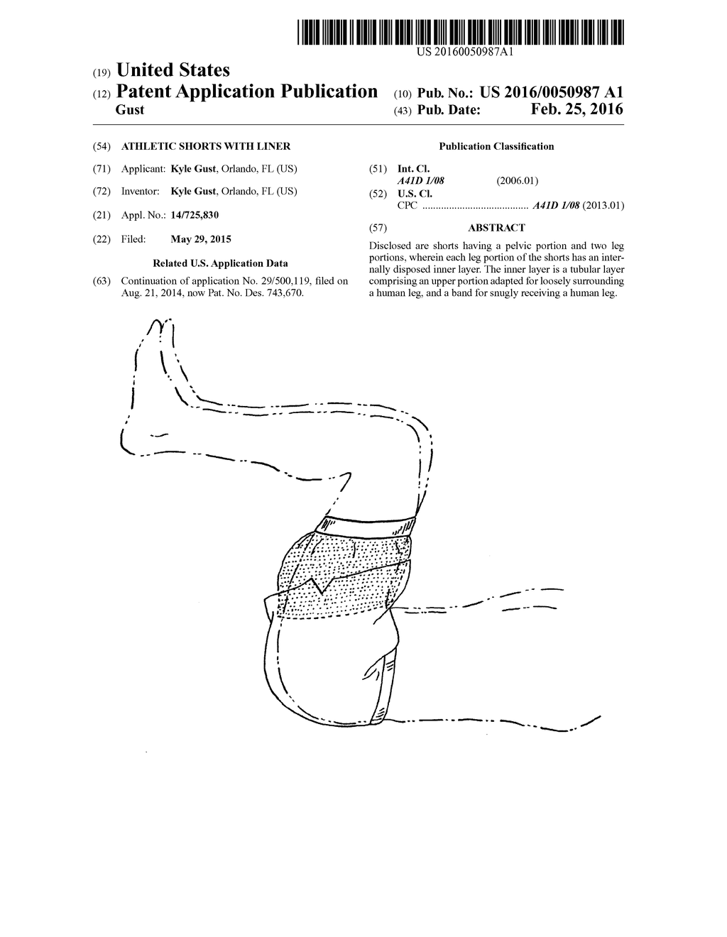 Athletic Shorts with Liner - diagram, schematic, and image 01