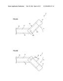 MANIPULATOR, MANIPULATOR SYSTEM, AND MANIPULATOR CONTROL METHOD diagram and image