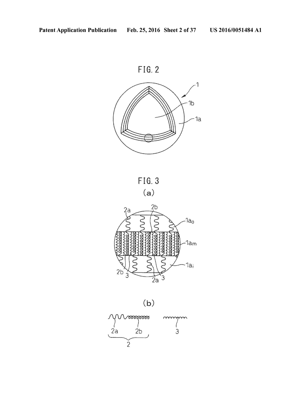 SUBSTANCE-CONTAINING VESICLE, AND PRODUCTION METHOD THEREFOR - diagram, schematic, and image 03