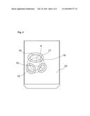 METERING ELEMENT FOR AN INHALATION DEVICE AND ASSEMBLY FOR AN INHALATION     DEVICE CONTAINING SAME diagram and image