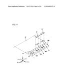 COMPONENT CRIMPING APPARATUS diagram and image