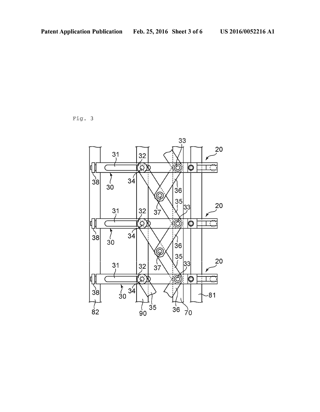 METHOD FOR PRODUCING PHASE-DIFFERENCE FILM AND METHOD FOR PRODUCING     CIRCULARLY POLARIZING PLATE - diagram, schematic, and image 04