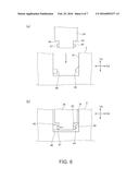 Waste Ink Recovery Unit, Printer, And Waste Ink Recovery Method diagram and image