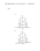 AUTOMATIC STEERING SYSTEM FOR WORKING VEHICLE diagram and image