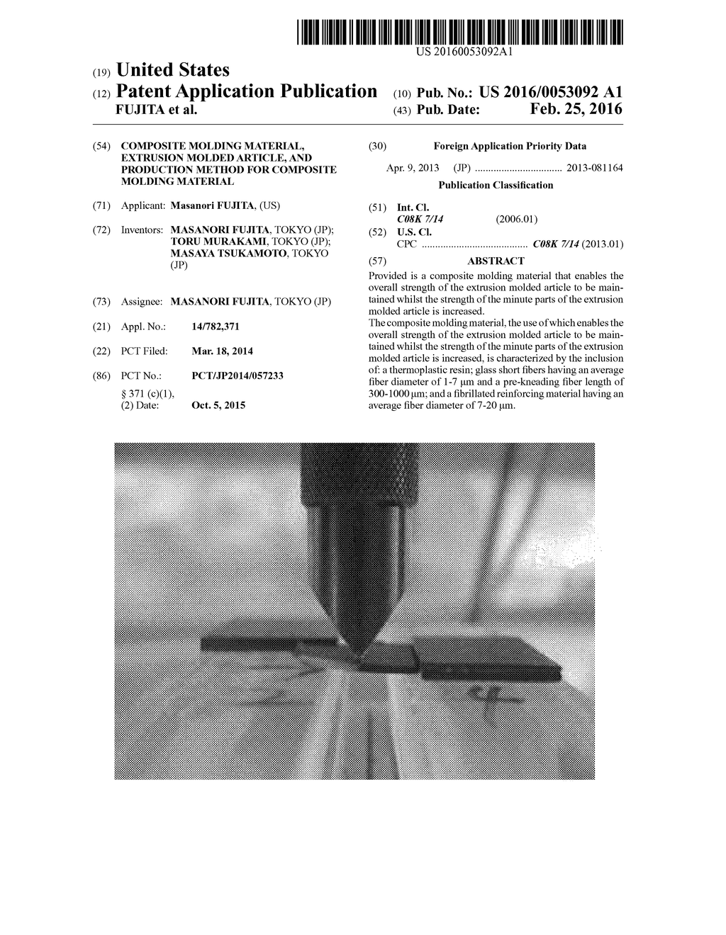 COMPOSITE MOLDING MATERIAL, EXTRUSION MOLDED ARTICLE, AND PRODUCTION     METHOD FOR COMPOSITE MOLDING MATERIAL - diagram, schematic, and image 01