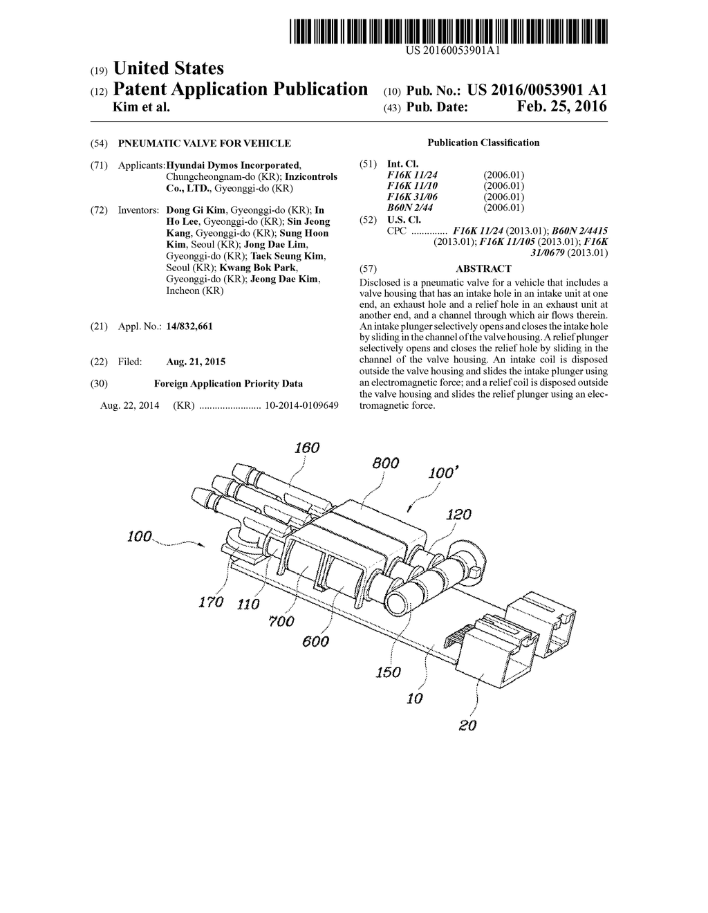 PNEUMATIC VALVE FOR VEHICLE - diagram, schematic, and image 01