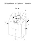 Outdoor Unit and Air Conditioner Having the Outdoor Unit diagram and image