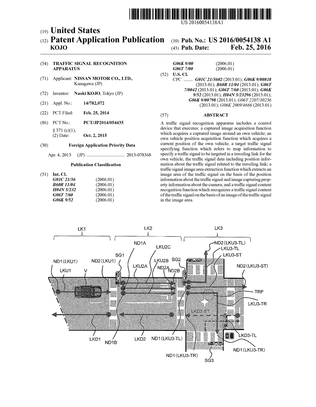 TRAFFIC SIGNAL RECOGNITION APPARATUS - diagram, schematic, and image 01