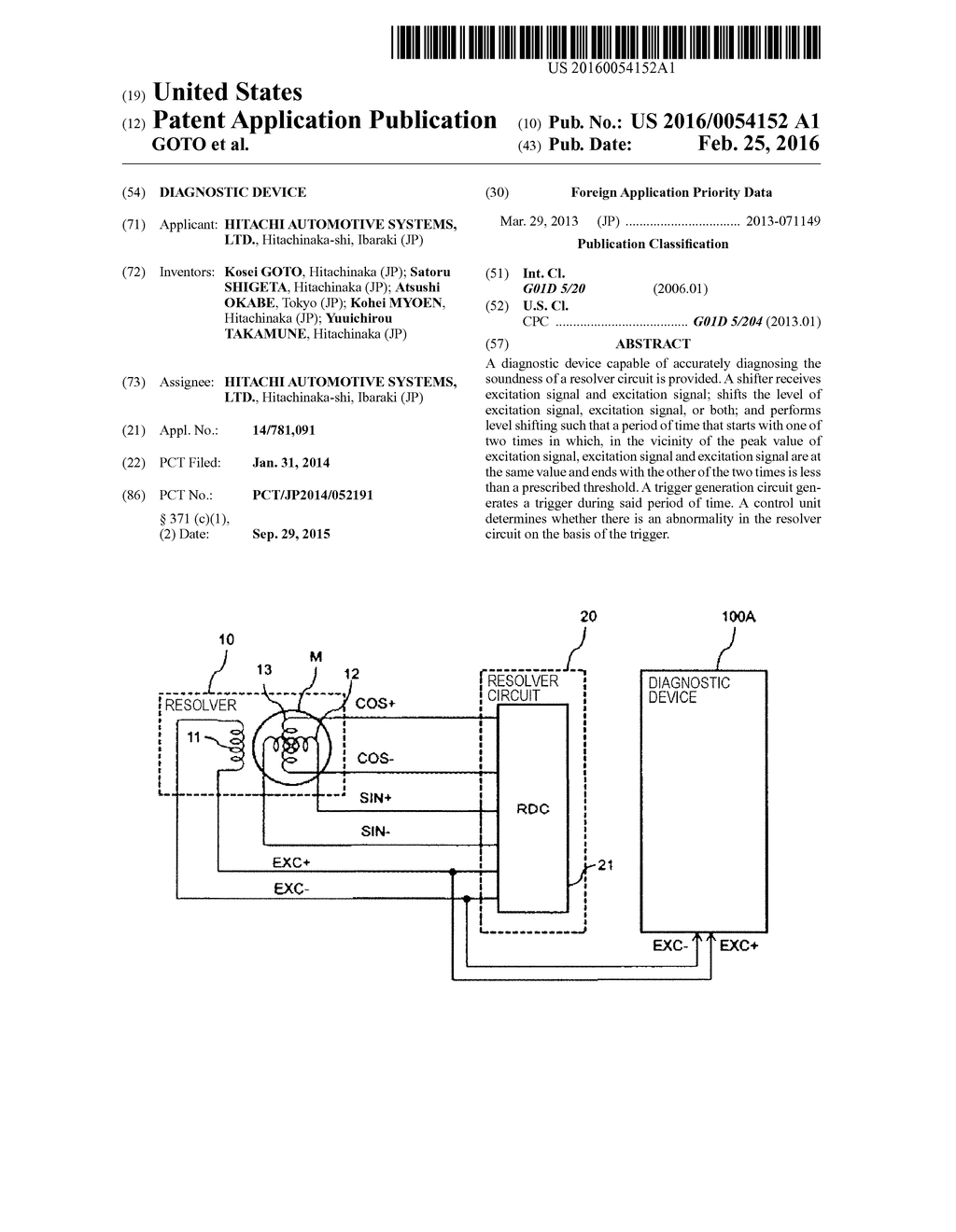 DIAGNOSTIC DEVICE - diagram, schematic, and image 01