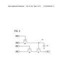 SEMICONDUCTOR DEVICE AND METHOD FOR MEASURING CURRENT OF SEMICONDUCTOR     DEVICE diagram and image