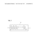 SEMICONDUCTOR DEVICE AND METHOD FOR MEASURING CURRENT OF SEMICONDUCTOR     DEVICE diagram and image