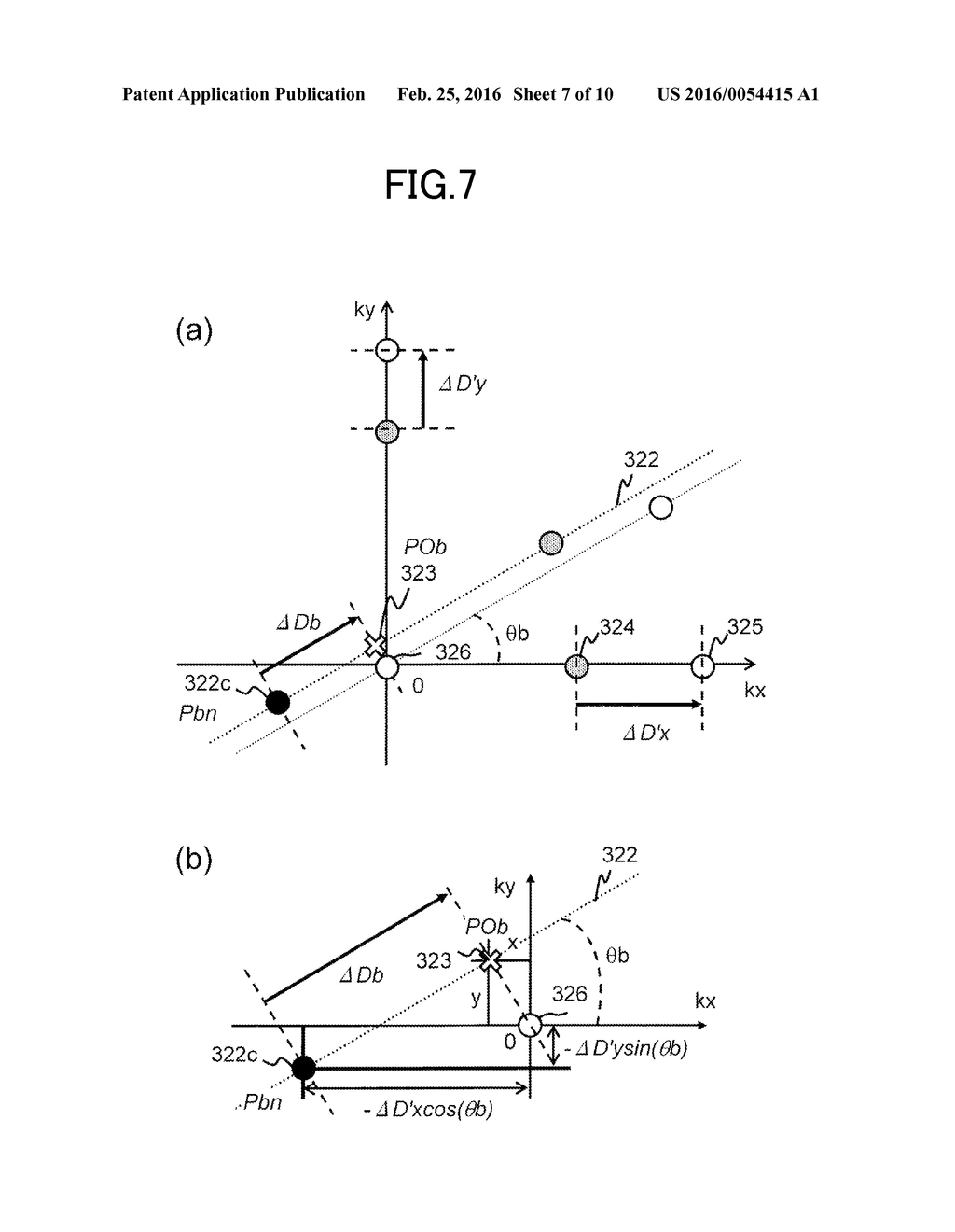 MAGNETIC RESONANCE IMAGING APPARATUS AND MAGNETIC RESONANCE IMAGING METHOD - diagram, schematic, and image 08