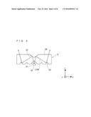 SURFACE LIGHT SOURCE DEVICE AND LIQUID CRYSTAL DISPLAY DEVICE diagram and image