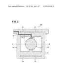 OPTICAL SCANNER HAVING A VARIABLE FOCUS MIRROR diagram and image