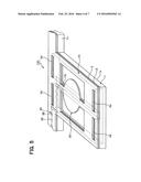 OPTICAL SCANNER HAVING A VARIABLE FOCUS MIRROR diagram and image