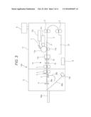 PAPER SHEET CONVEYING APPARATUS AND IMAGE FORMING SYSTEM diagram and image