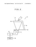 OPERATING DEVICE FOR VEHICLE diagram and image