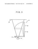 OPERATING DEVICE FOR VEHICLE diagram and image