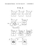 OPERATING DEVICE FOR VEHICLE diagram and image