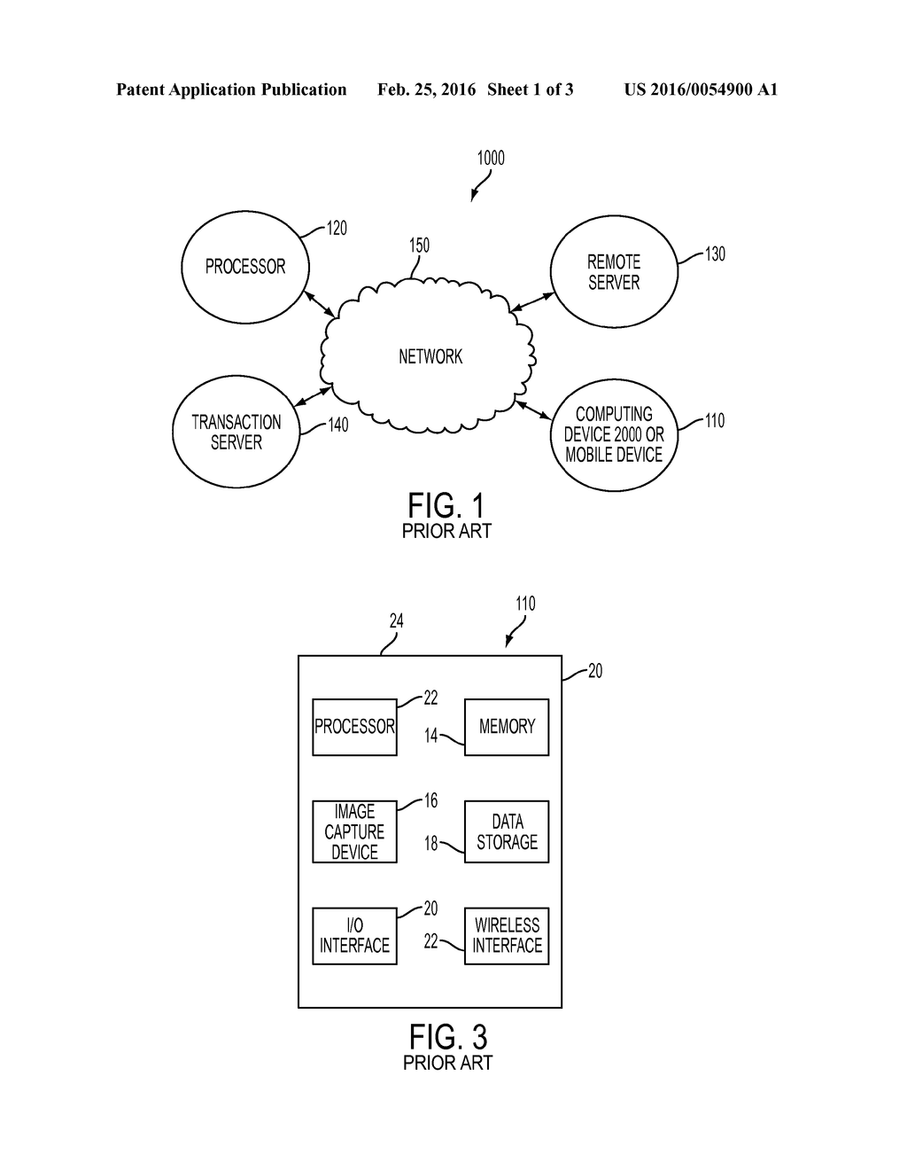 Computer Implemented System and Method for Producing 360 Degree     Perspective Images - diagram, schematic, and image 02