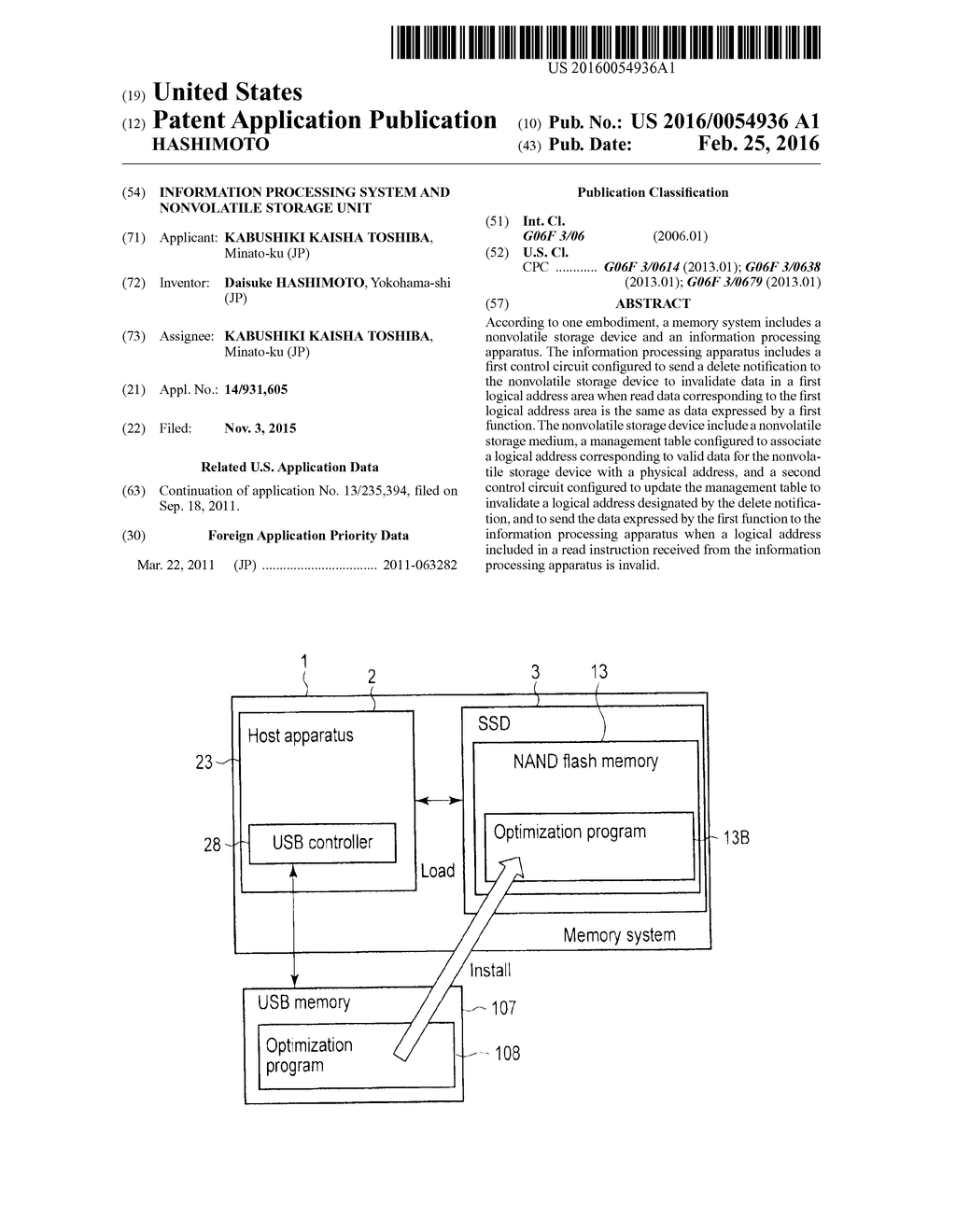 INFORMATION PROCESSING SYSTEM AND NONVOLATILE STORAGE UNIT - diagram, schematic, and image 01