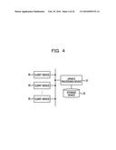 METHOD FOR UPDATE PROCESSING, AND APPARATUS diagram and image