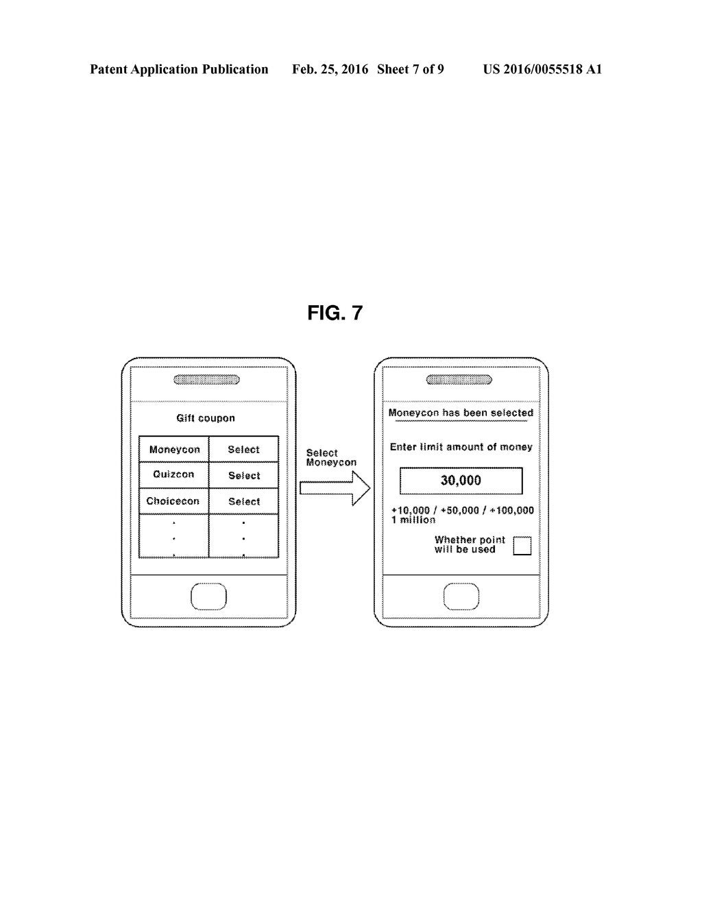 SYSTEM, DEVICE AND METHOD FOR PROVIDING RECIPIENT-SELECTIVE MOBILE GIFT     COUPON - diagram, schematic, and image 08