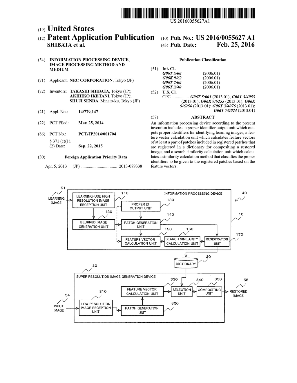 INFORMATION PROCESSING DEVICE, IMAGE PROCESSING METHOD AND MEDIUM - diagram, schematic, and image 01