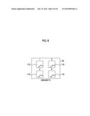 IMAGE PROCESSING DEVICE, IMAGE-CAPTURING DEVICE, IMAGE PROCESSING METHOD,     AND PROGRAM diagram and image