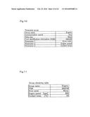 DATA COLLECTION DEVICE,  WORKING MACHINE HAVING DATA COLLECTION DEVICE,     AND SYSTEM USING DATA COLLECTION DEVICE diagram and image