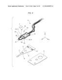 DYNAMIC VIBRATION ABSORBER, FLEXURE, AND HEAD SUPPORT MECHANISM diagram and image