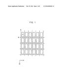 METHOD OF FORMING A METAL PATTERN AND METHOD OF MANUFACTURING A DISPLAY     SUBSTRATE diagram and image