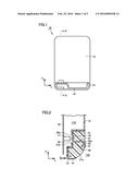 MOBILE DEVICE diagram and image